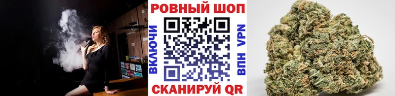 Хочу наркоту Ковылкино СОЛЬ Меф мяу мяу Кокаин Гашиш Канабис