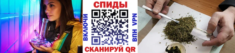 БУТИРАТ бутандиол  Ковылкино 