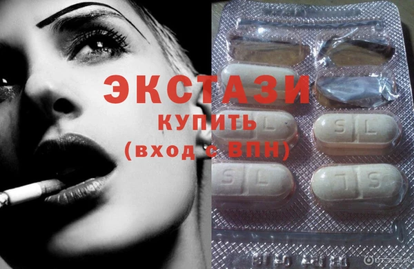 меф Бугульма
