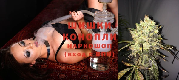 меф Бугульма