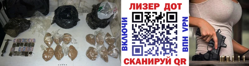 ЛСД экстази кислота Ковылкино