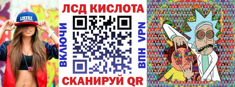 цена наркотик  Ковылкино  Марки NBOMe 1500мкг 