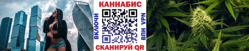 Шишки марихуана ГИДРОПОН  Ковылкино 